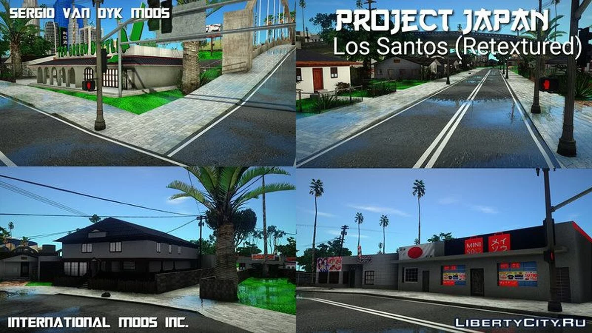 PROJECT JAPAN: Los Santos (Ретекстур) / GTA San Andreas
