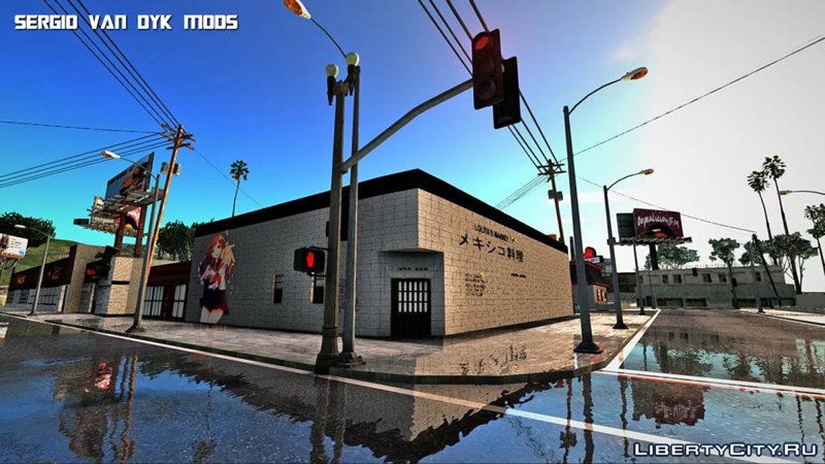 Ретекстур восточного Лос-Сантоса (аниме стиль) Beta / GTA San Andreas