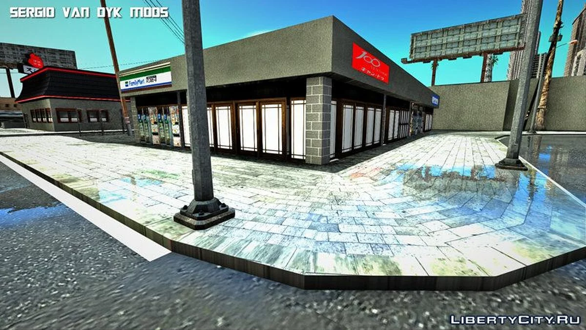 Ретекстур восточного Лос-Сантоса (аниме стиль) Beta / GTA San Andreas