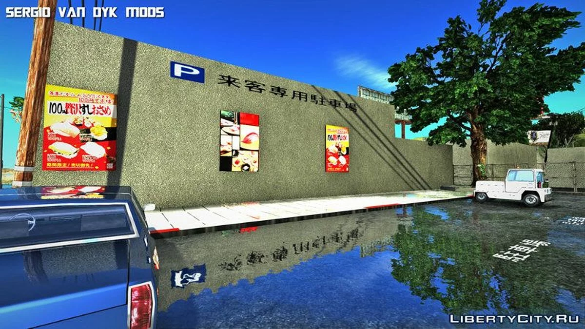 Ретекстур восточного Лос-Сантоса (аниме стиль) Beta / GTA San Andreas