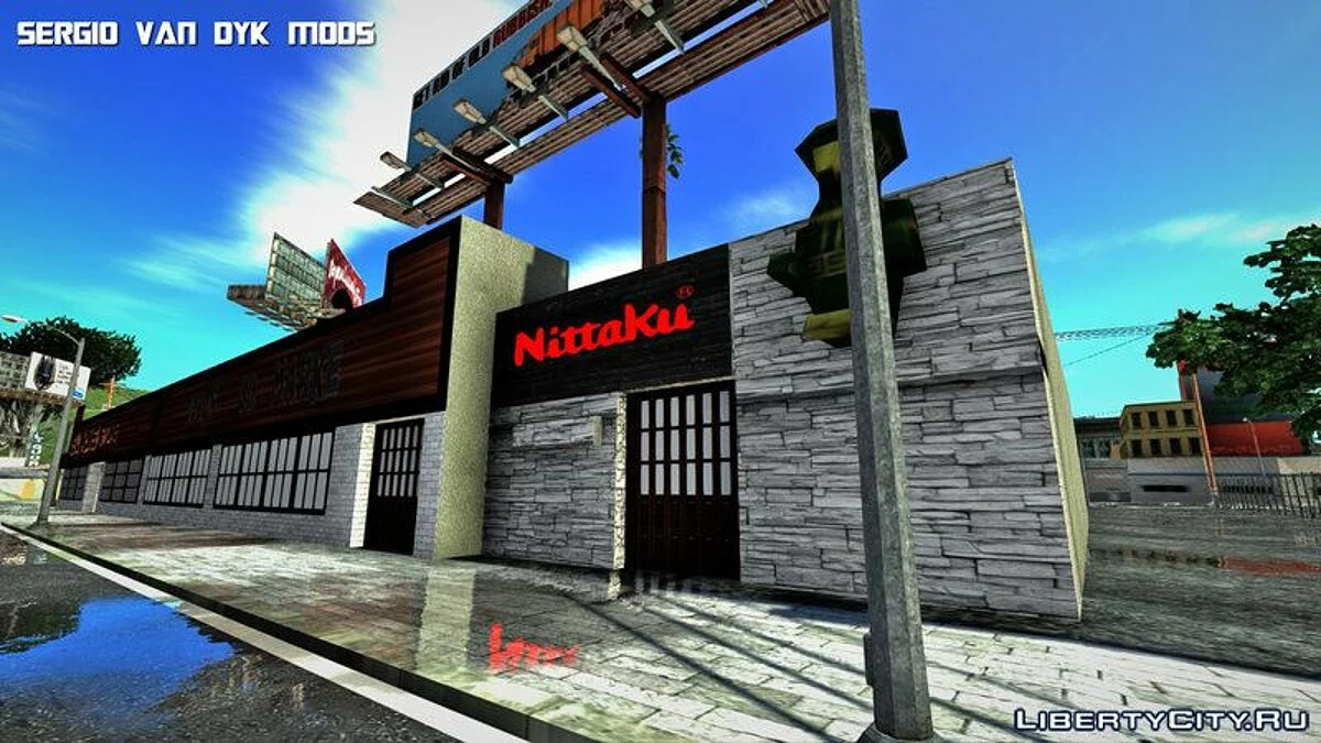 Ретекстур восточного Лос-Сантоса (аниме стиль) Beta / GTA San Andreas