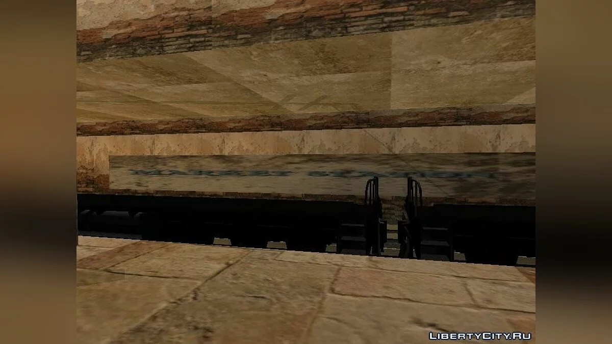 Станция "старый рынок" / GTA San Andreas