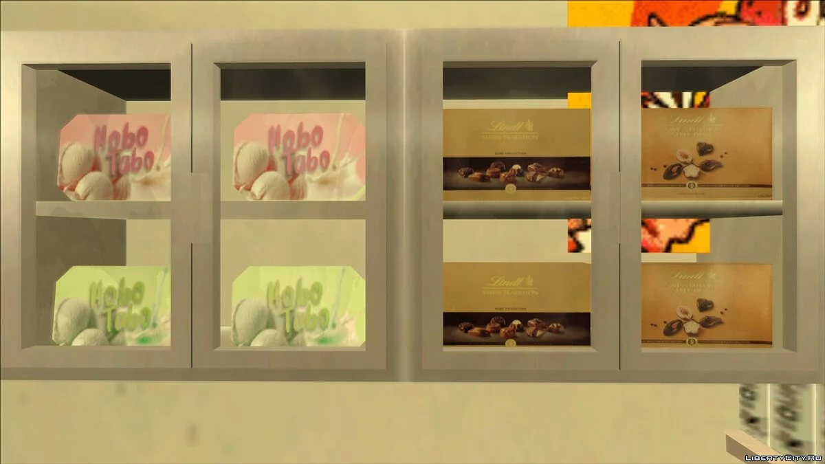 New products in 24/7 / GTA San Andreas