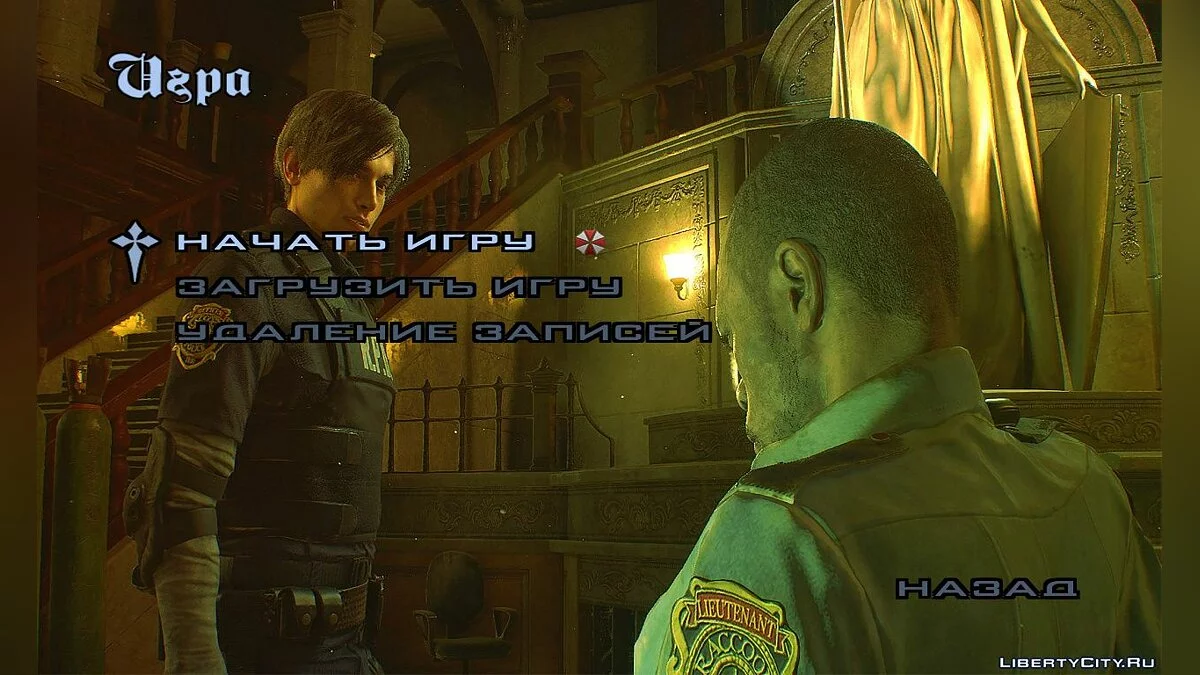 Новые фоны для меню - RESIDENT EVIL 2  BIOHAZARD RE2 / GTA San Andreas