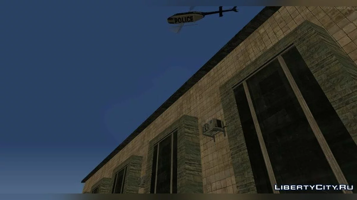 Обновленная станция юнити / GTA San Andreas