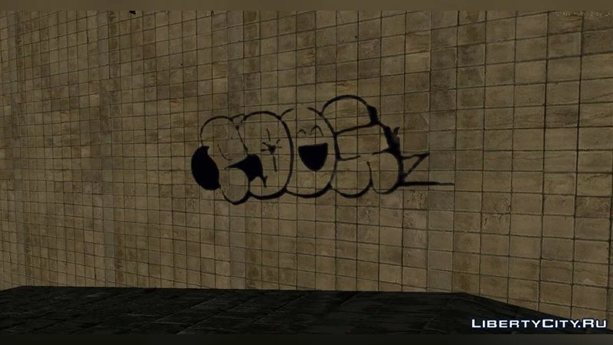 Обновленная станция юнити / GTA San Andreas