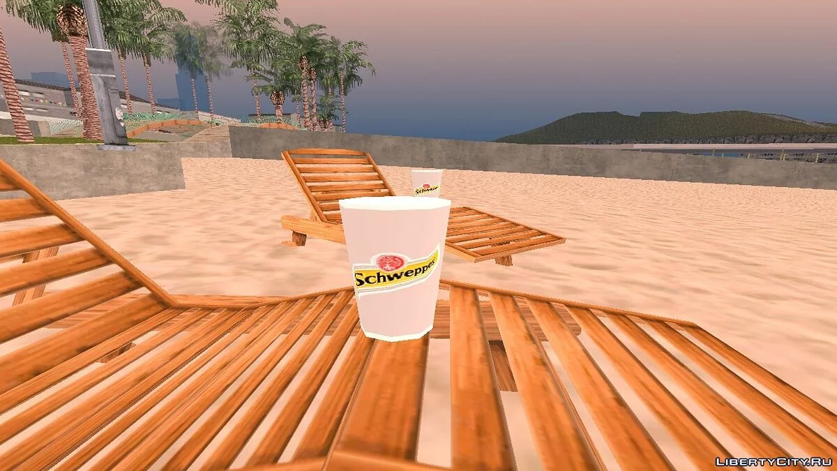 Полный набор газировок / GTA San Andreas