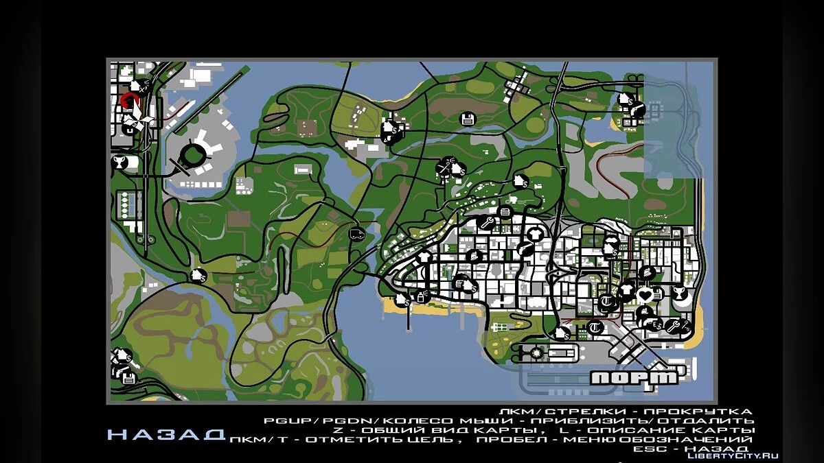 Иконки карты в стиле Red Dead Redemption 2 (Обновление от 28.06.20) / GTA San Andreas