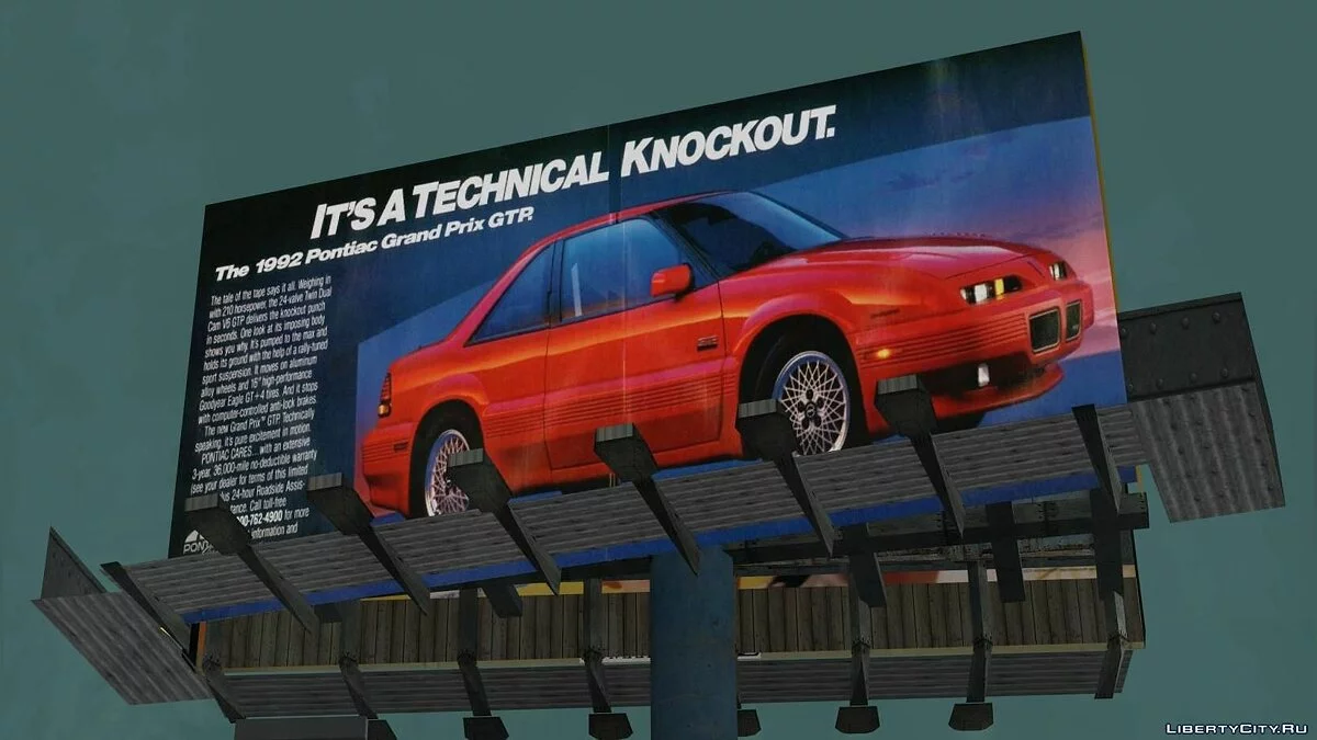 Las Vegas real 1992 billboards + bonus / GTA San Andreas