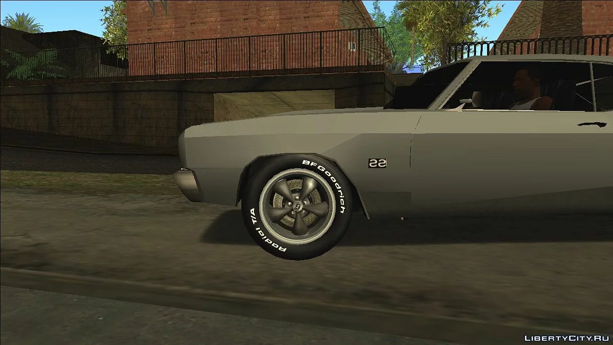 Сборник колес - Epoxi Wheels / GTA San Andreas