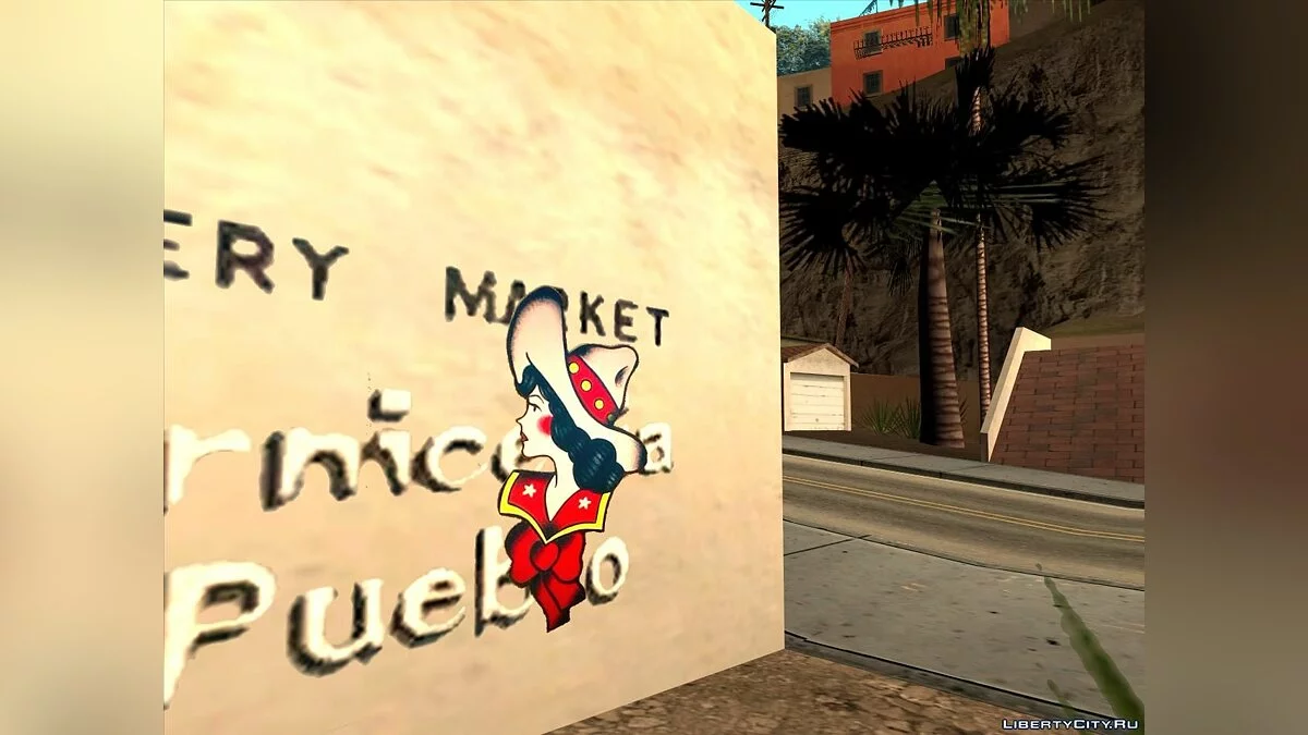 Граффити - Милая Мексиканка / GTA San Andreas