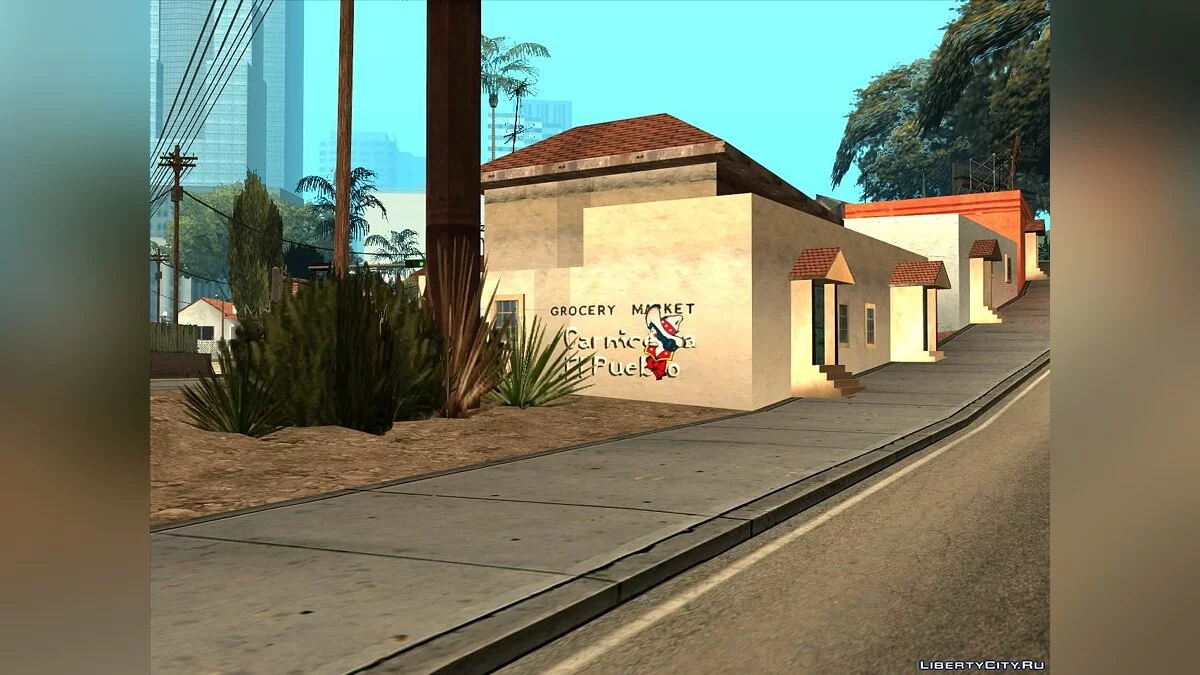 Граффити - Милая Мексиканка / GTA San Andreas