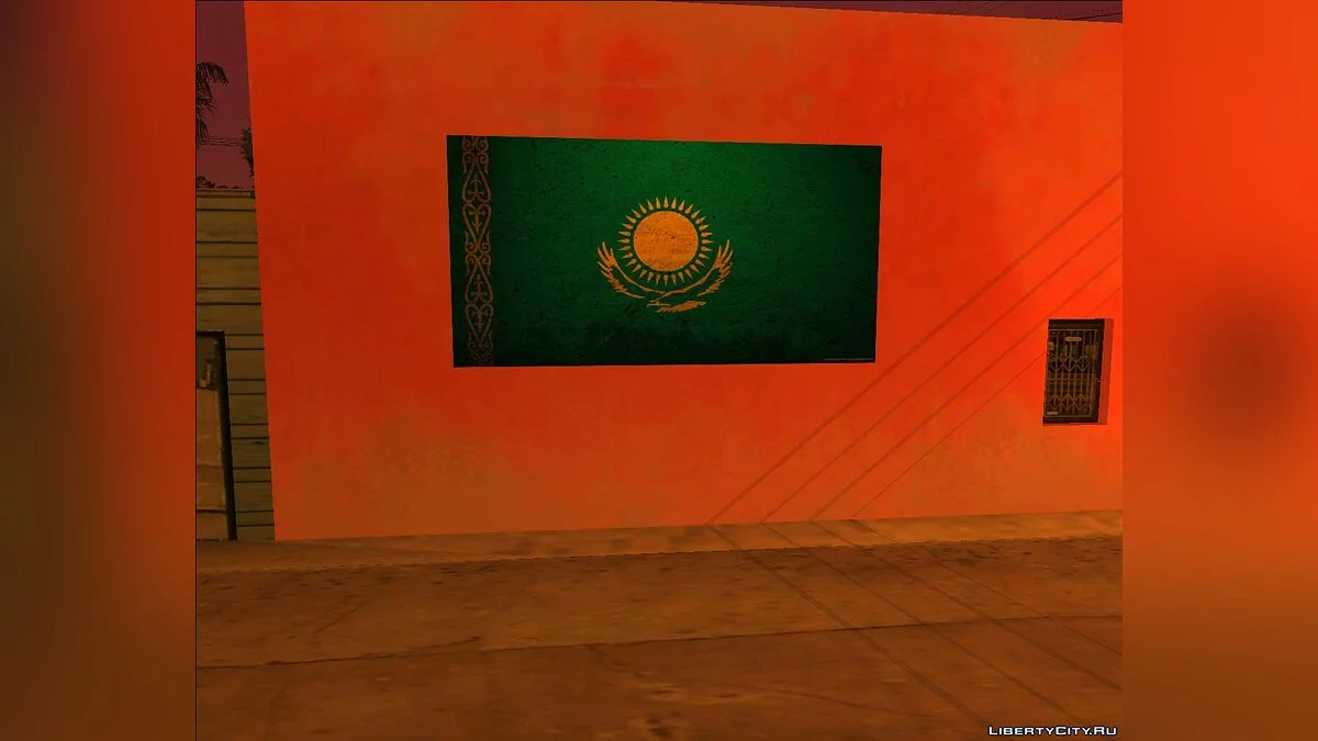 Флаги различных стран на стене / GTA San Andreas