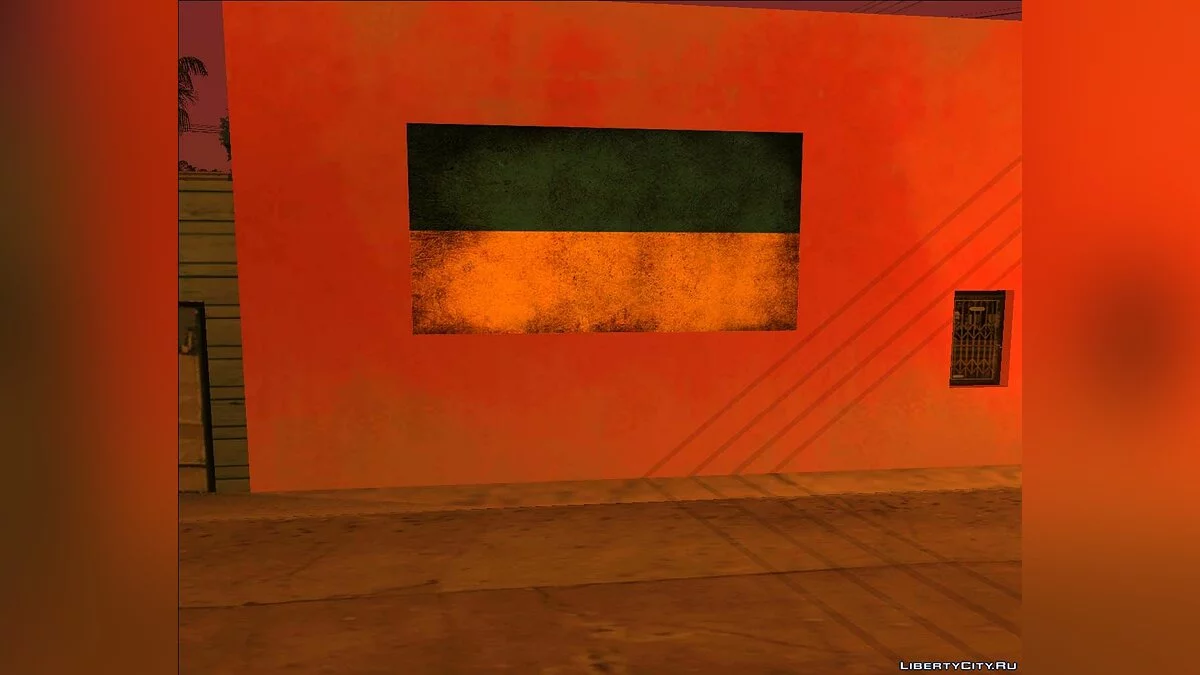 Флаги различных стран на стене / GTA San Andreas
