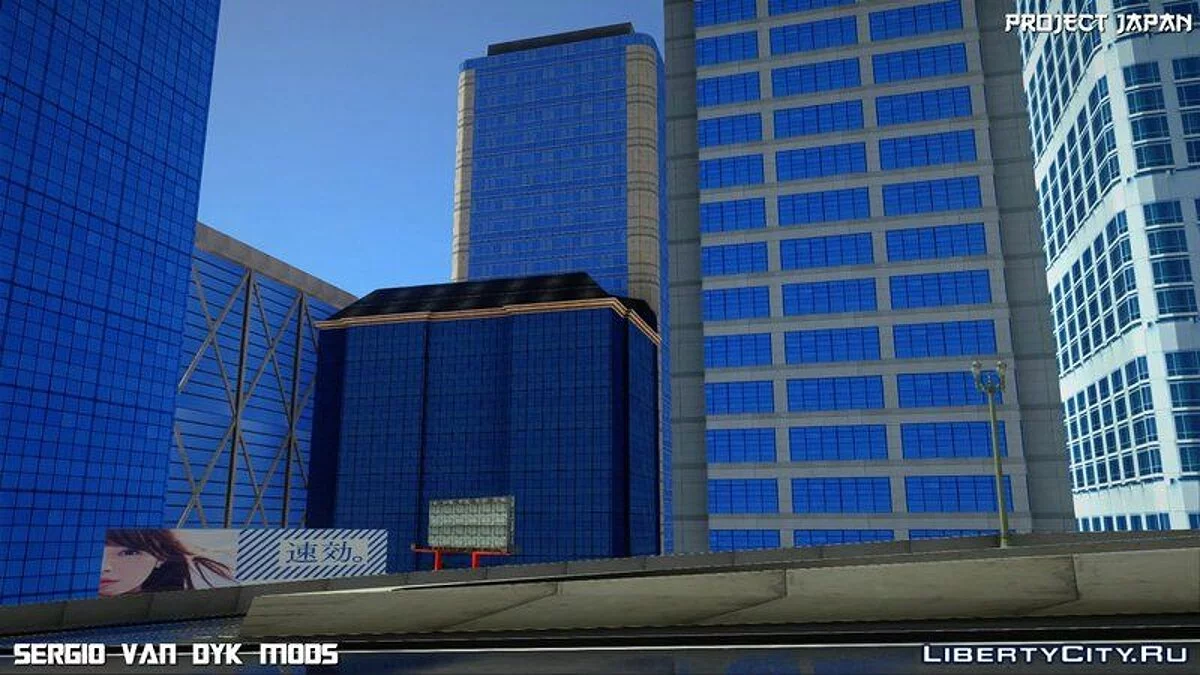Project Japan V2.0 (ретекстур) / GTA San Andreas