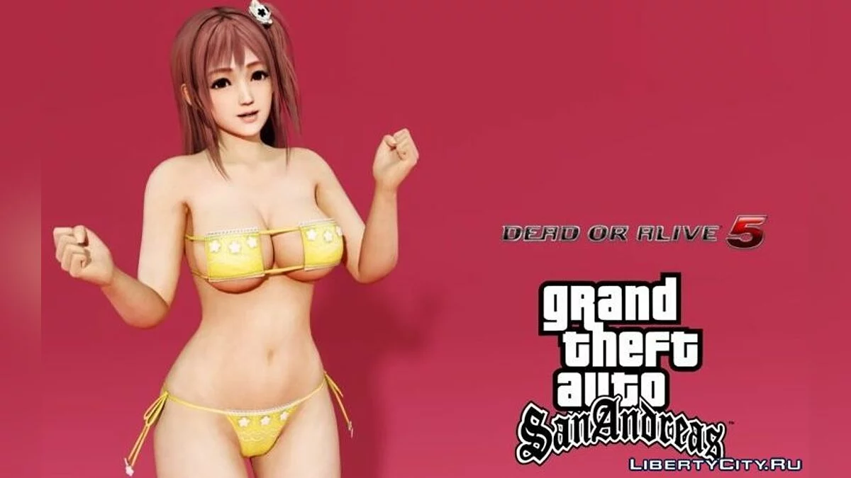 Хонока из DoA5 загрузочный экран HD / GTA San Andreas