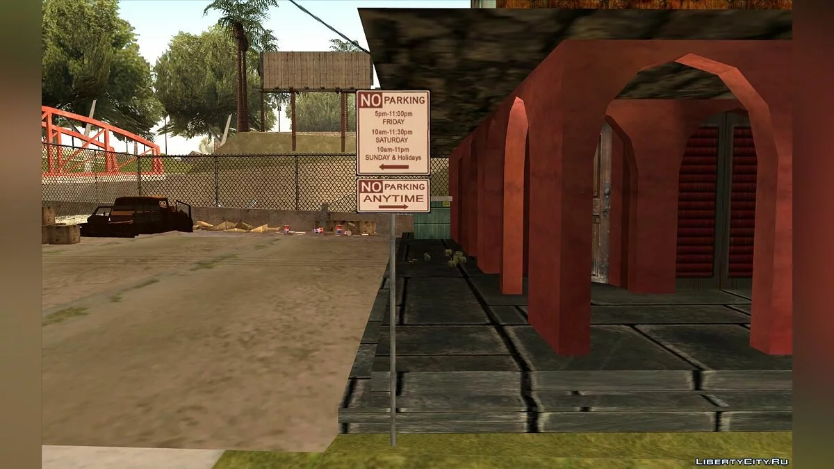 Новые текстуры бара "Десять зеленых бутылок" v1.0 / GTA San Andreas