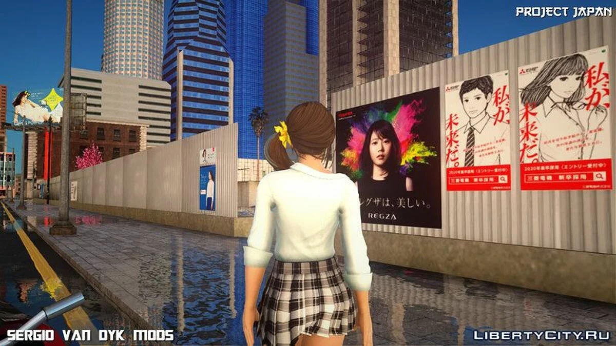 Project Japan V2.1 (Обновлено) / GTA San Andreas
