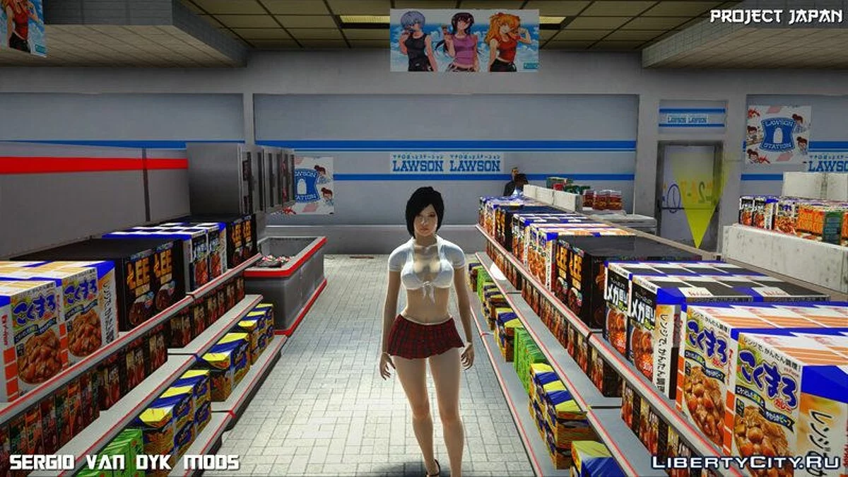 Project Japan V2.1 (Обновлено) / GTA San Andreas