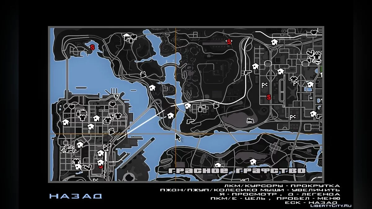 Радар и карта в стиле радиолокационных карт / GTA San Andreas