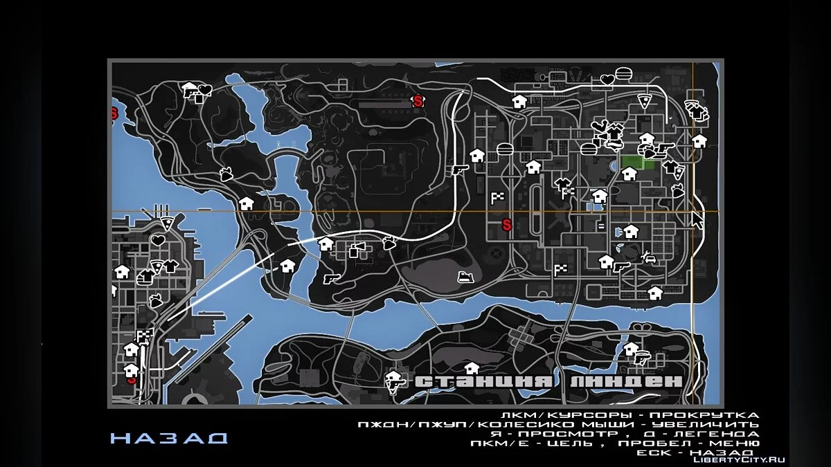Радар и карта в стиле радиолокационных карт / GTA San Andreas