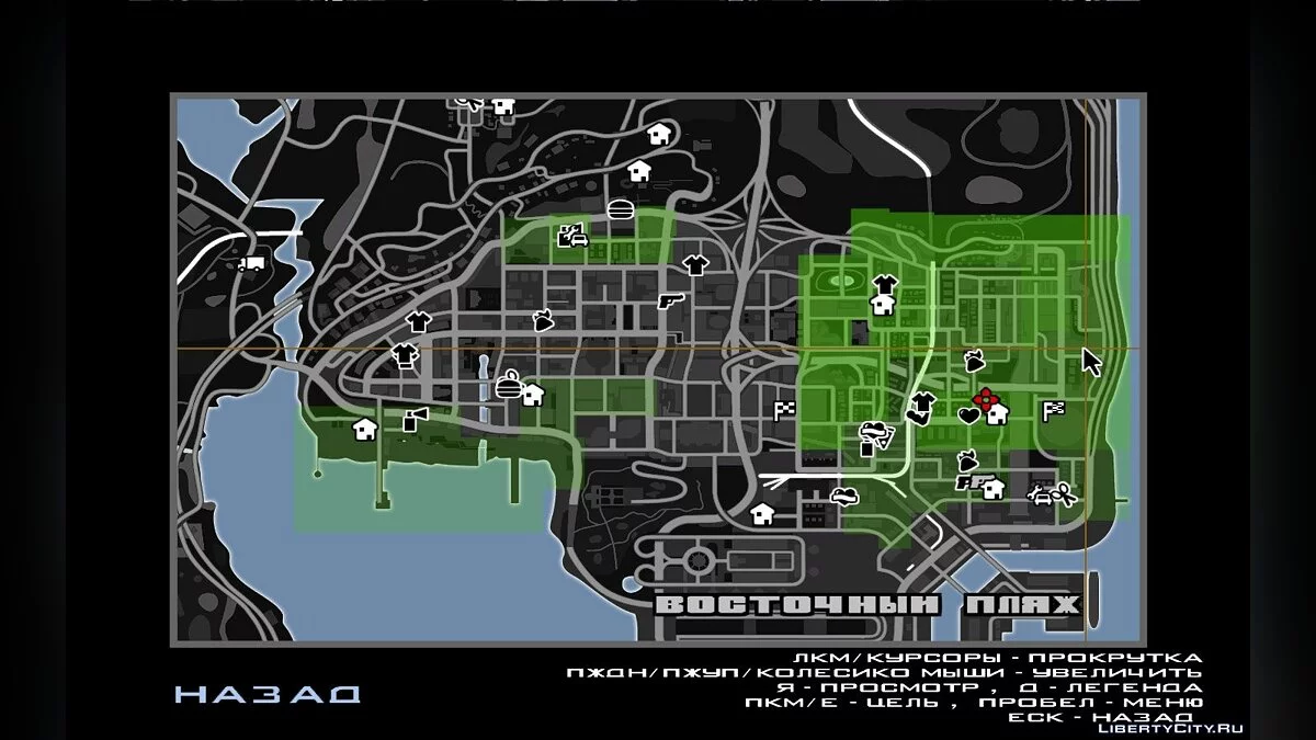 Радар и карта в стиле радиолокационных карт / GTA San Andreas
