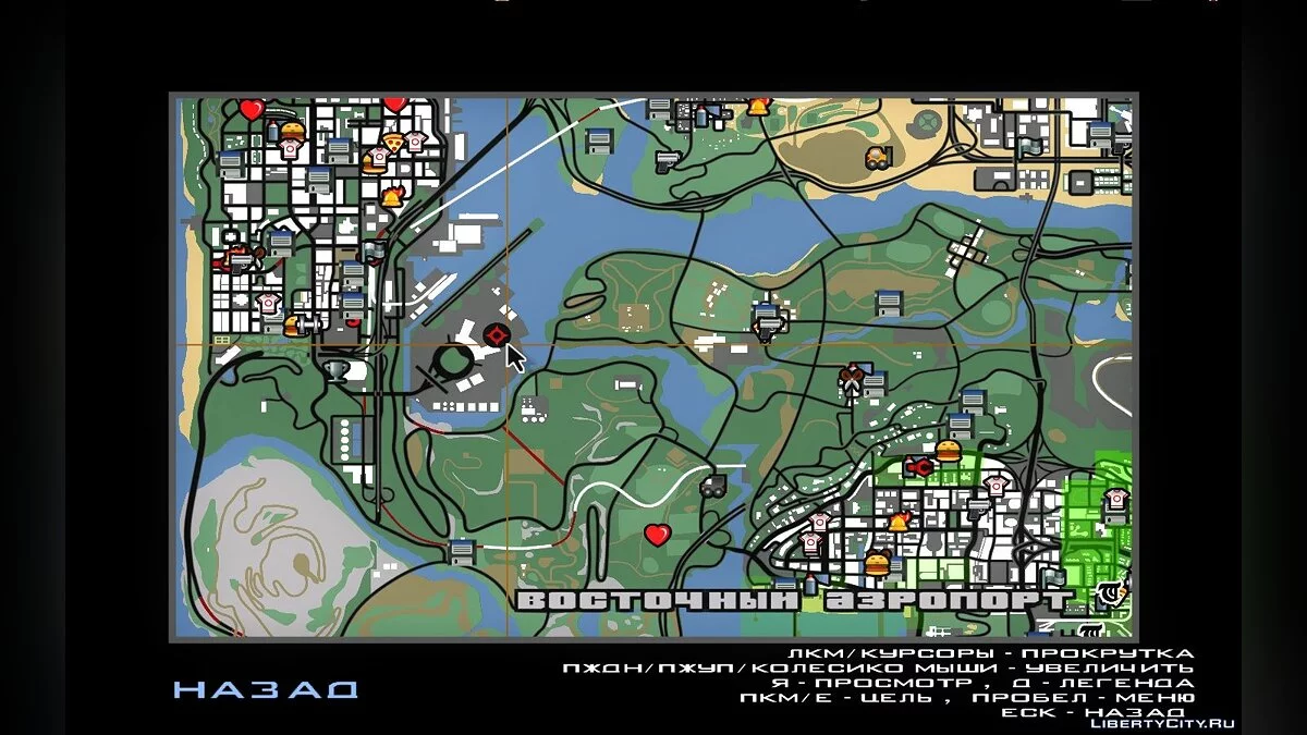 Радар и карта в стиле радиолокационных карт / GTA San Andreas