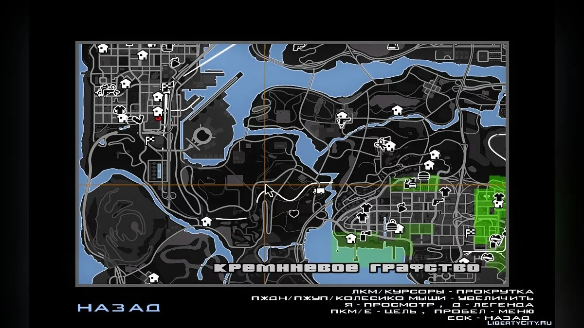 Радар и карта в стиле радиолокационных карт / GTA San Andreas