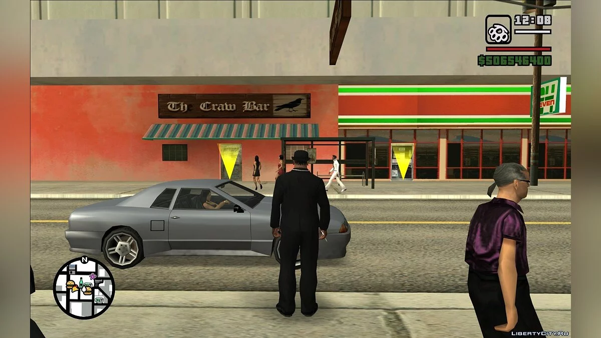 HD Карта с дополнительными метками v1.0 / GTA San Andreas