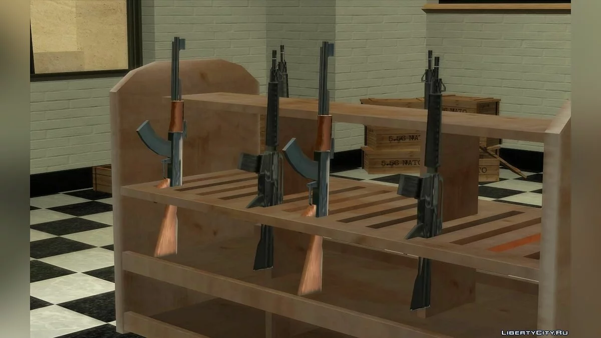 Новые текстуры и боеприпасы в амуниции  / GTA San Andreas