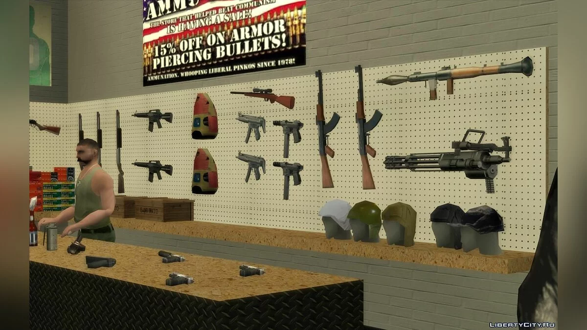 Новые текстуры и боеприпасы в амуниции  / GTA San Andreas