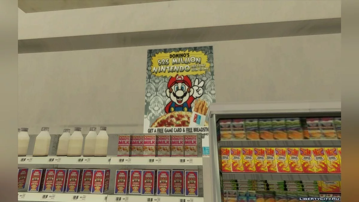 Новый винный магазин с продуктами 1992 года / GTA San Andreas