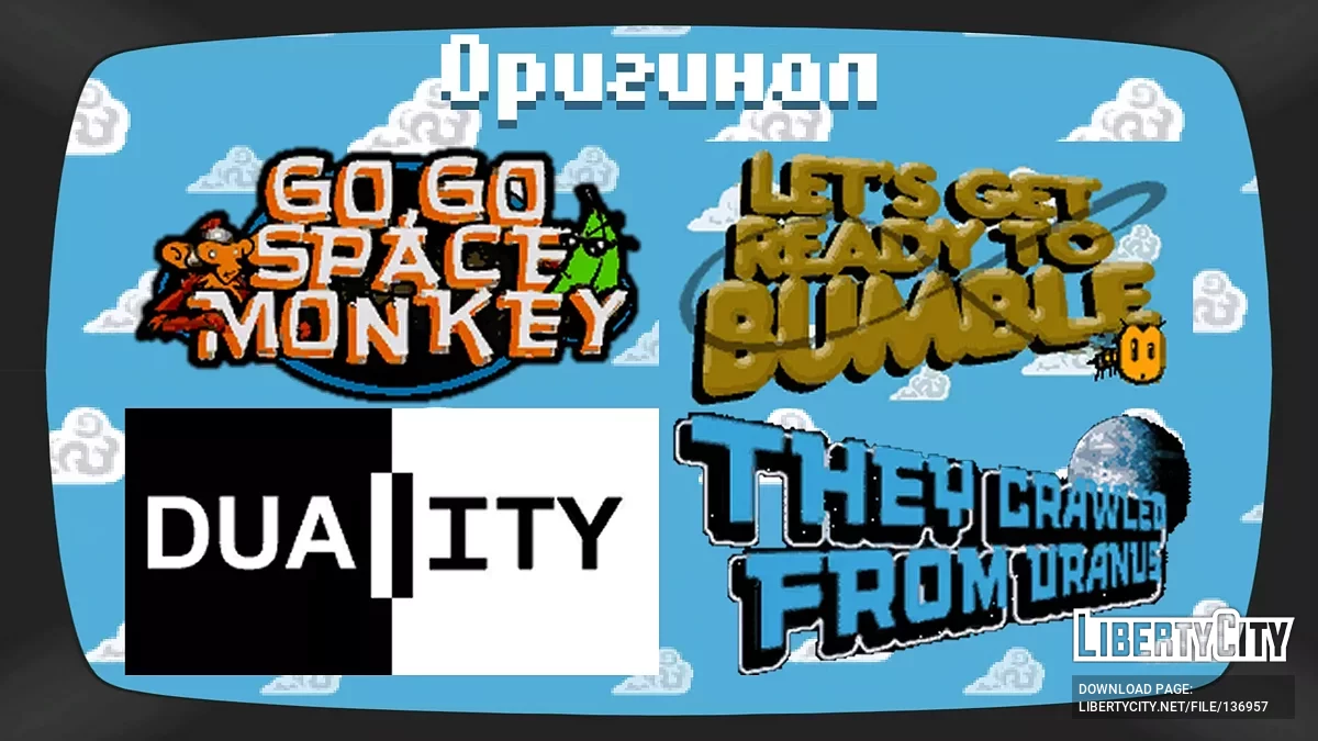 Улучшенный экран игровых автоматов / GTA San Andreas