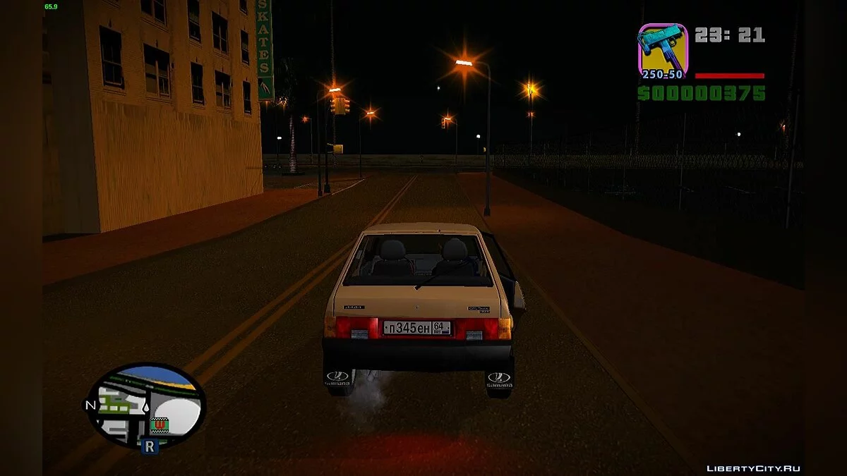 Иконки оружия в стиле Vice City / GTA San Andreas