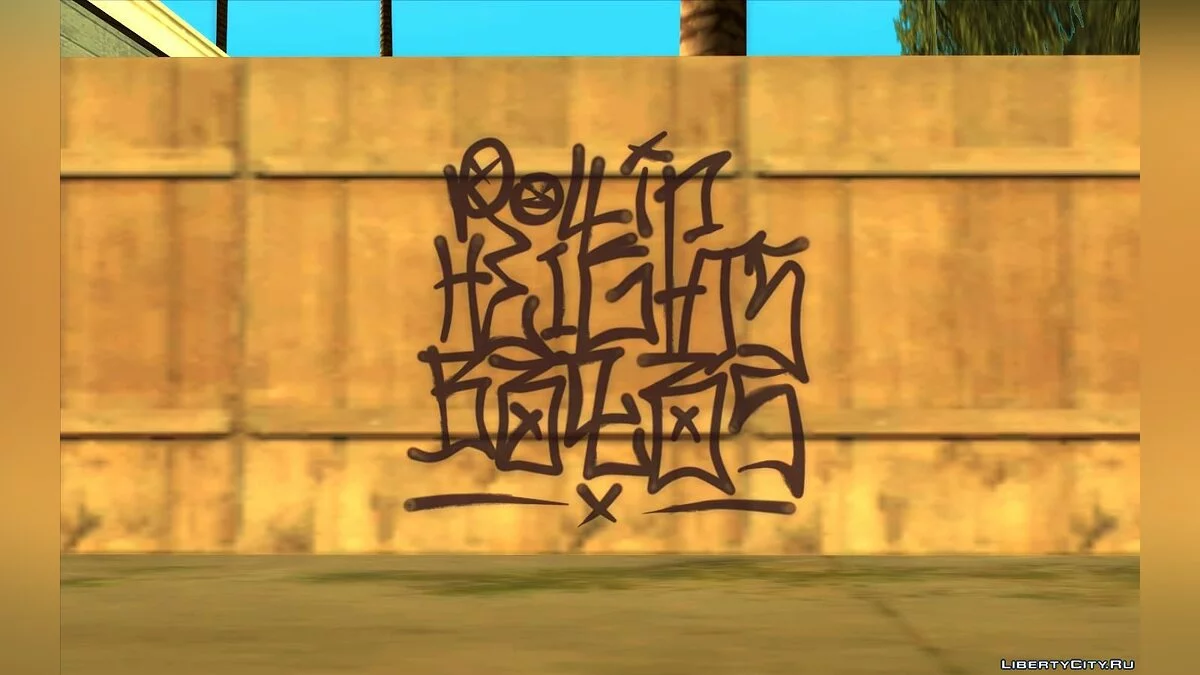 Новые граффити банд HD / GTA San Andreas