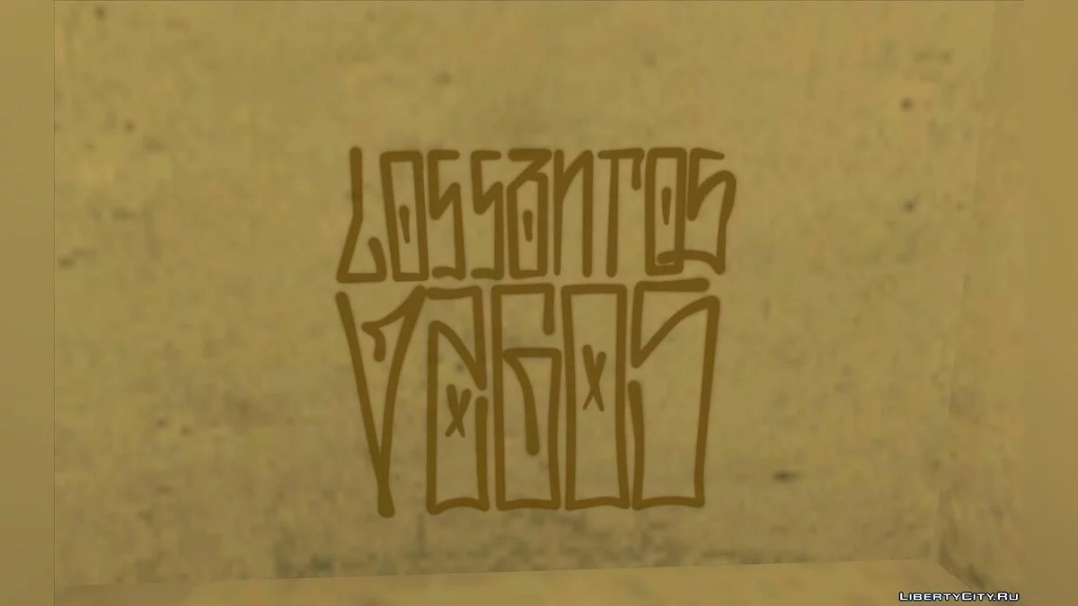 Новые граффити банд HD / GTA San Andreas