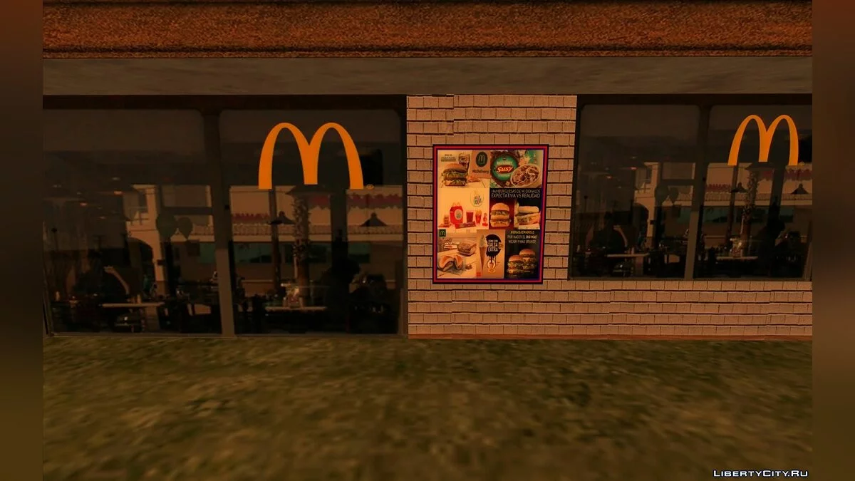 Новые рестораны: McDonalds, KFC и Pizza Hut / GTA San Andreas