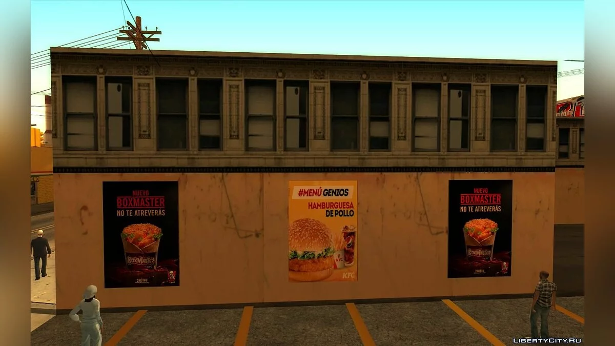 Новые рестораны: McDonalds, KFC и Pizza Hut / GTA San Andreas