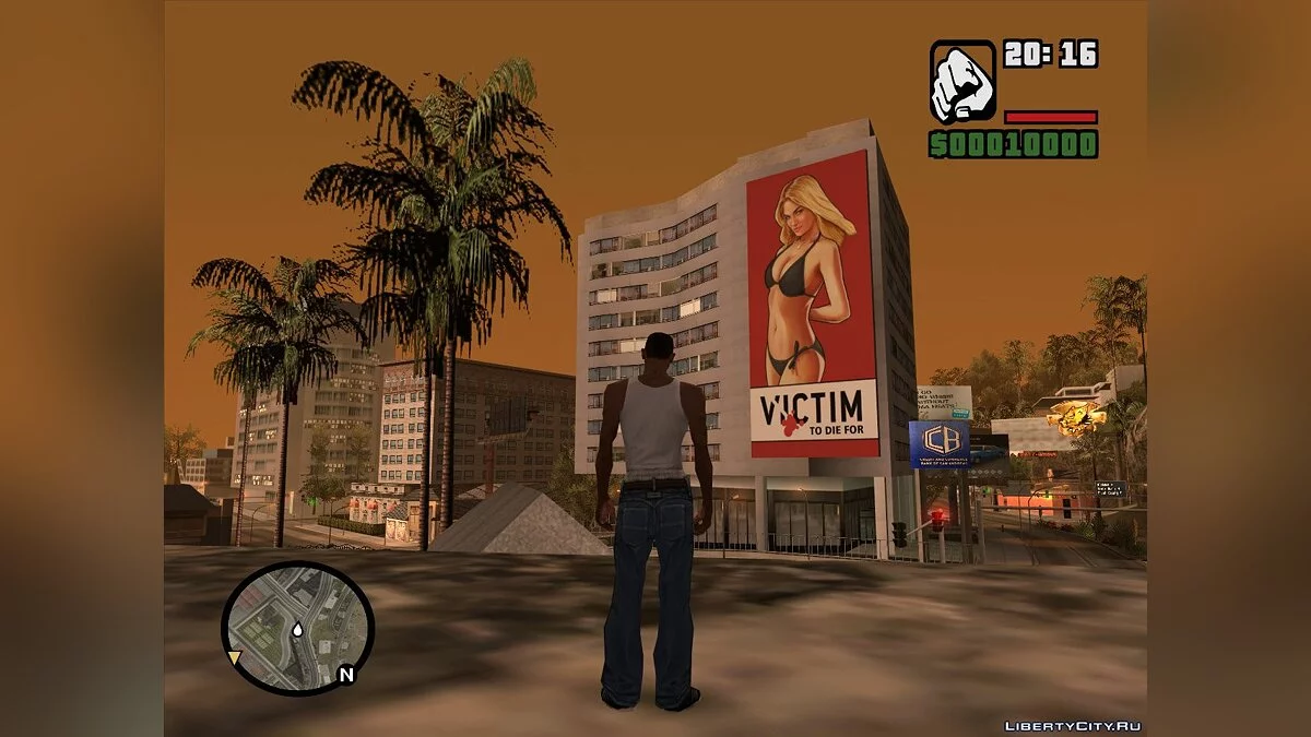 Брендмауэр Виктим / GTA San Andreas
