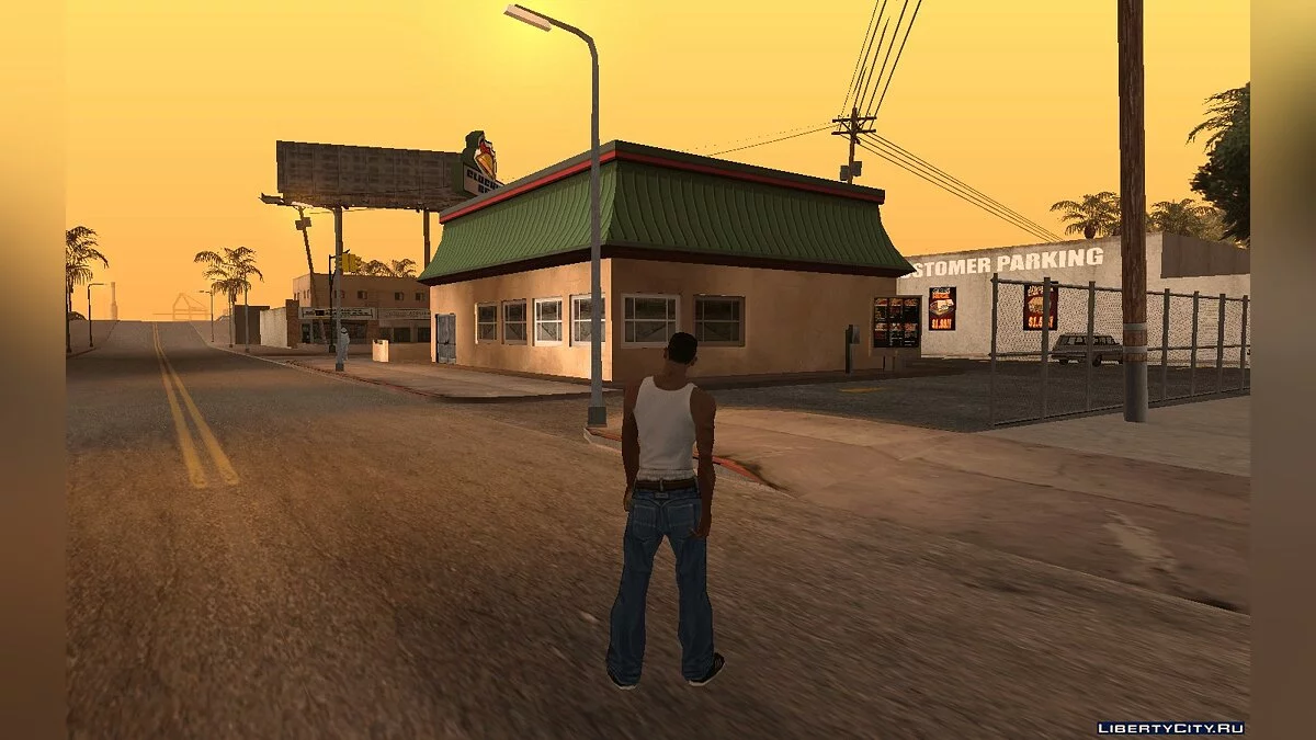 Updated Grove Street / GTA San Andreas