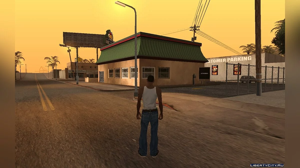 Updated Grove Street / GTA San Andreas