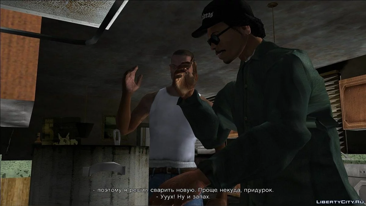 HQ Текстуры катсцен - Cutscene ESRGAN Upscale / GTA San Andreas