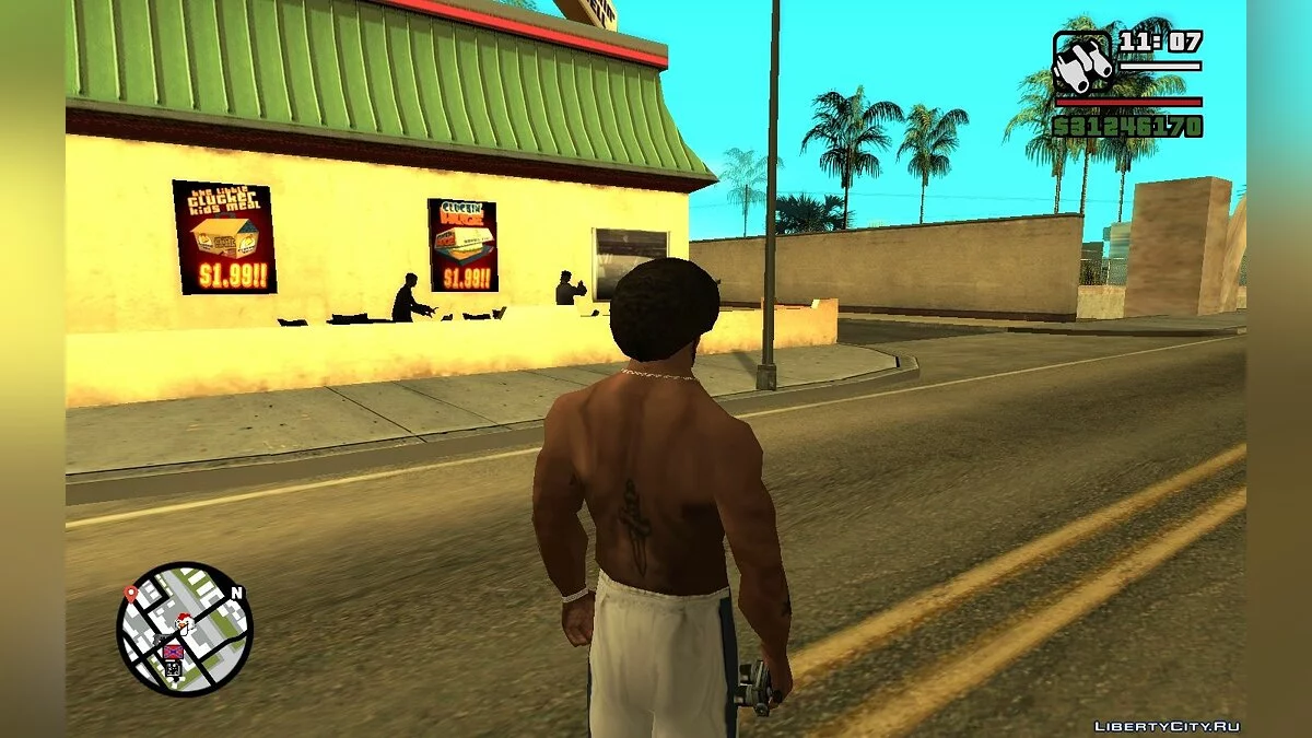 Новые HD иконки  / GTA San Andreas