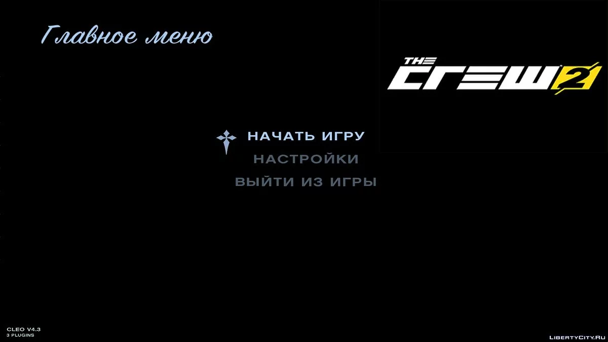 The Crew 2 Loadscreens / GTA San Andreas
