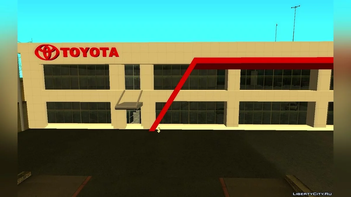 Дилерский магазин Toyota в Сан-Фиерро / GTA San Andreas