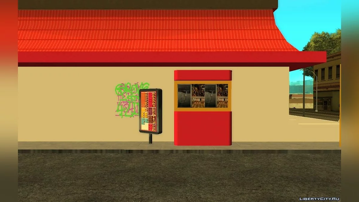 Jollibee в Лос-Сантосе / GTA San Andreas