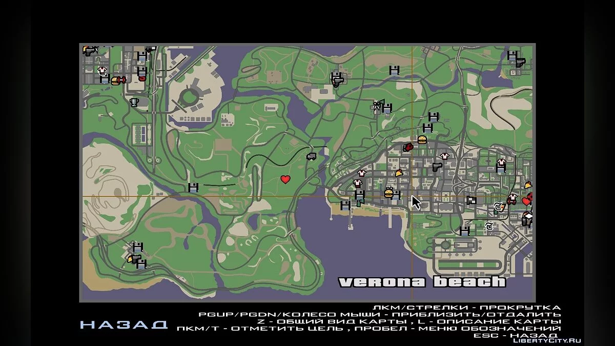 Радар и карта в стиле GTA Chinatown Wars / GTA San Andreas
