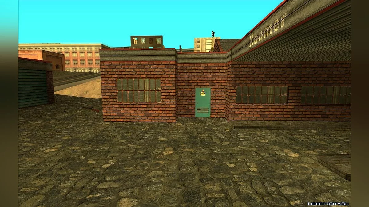 Новые текстуры гаража в Сан-Фиерро HD / GTA San Andreas