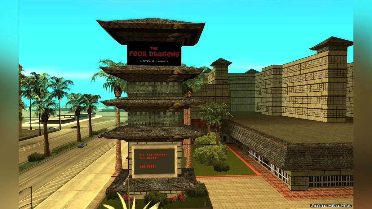 Новые текстуры казино "The Four Dragons" HQ / GTA San Andreas