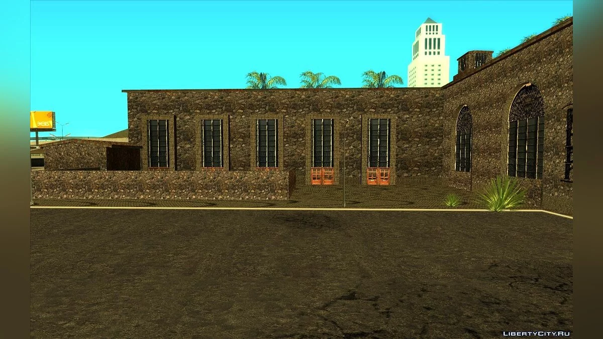 Новые текстуры "Unity Station" HD / GTA San Andreas